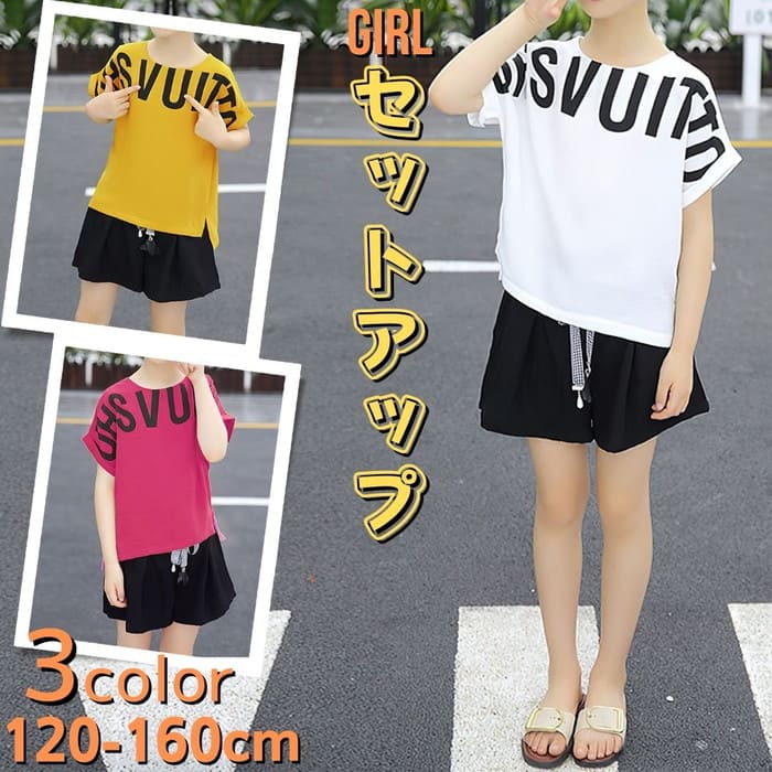 小学生 セットアップ キッズ 女の子 ロゴ Tシャツ ショート ブラック パンツ 2点セット 夏 韓国 カジュ..