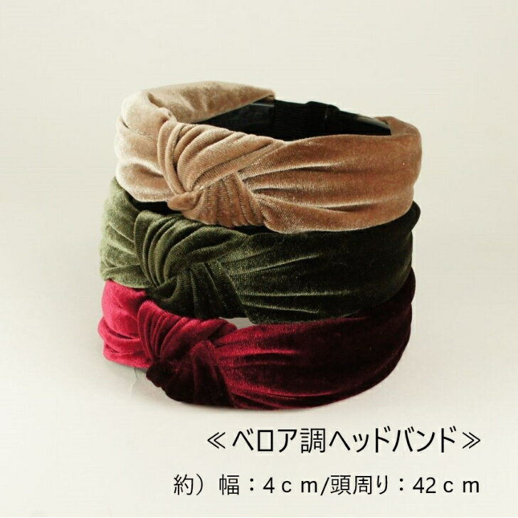 福袋 5点 ヘアアクセサリー セット ヘアアクセ 福袋 お買い得 カジュアル 可愛いデイリー使い カチューシャ ヘアゴム ヘアポニーバンスクリップ ヘアクリップ トレンド レオパード柄 シェア ギフト 2