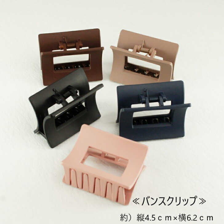 福袋 5点 ヘアアクセサリー セット ヘアアクセ 福袋 お買い得 カジュアル 可愛いデイリー使い カチューシャ ヘアゴム ヘアポニーバンスクリップ ヘアクリップ トレンド レオパード柄 シェア ギフト 3