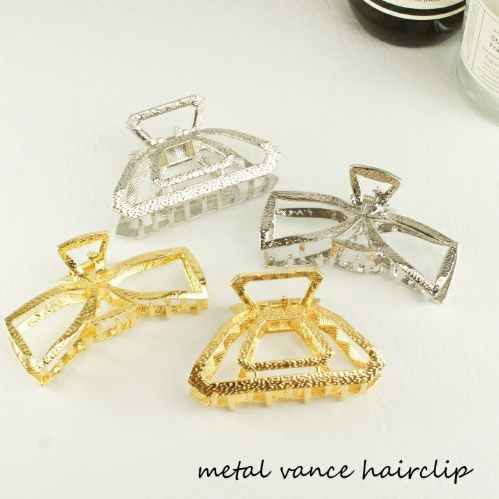 Rakuten - メタルバンスクリップヘアアクセサリー ヘアアクセ ヘアアレンジまとめ髪 メタルアクセ バンスクリップヘアクリップ シンプル 大人可愛いカジュアル 上品 韓国 韓国アクセ送料無料