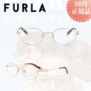\ポイント20倍 & 10%OFFクーポン/ FURLA フルラ メガネフレーム メガネ フレーム VFU-487J おしゃれ ブランド メタルフレーム レディ...