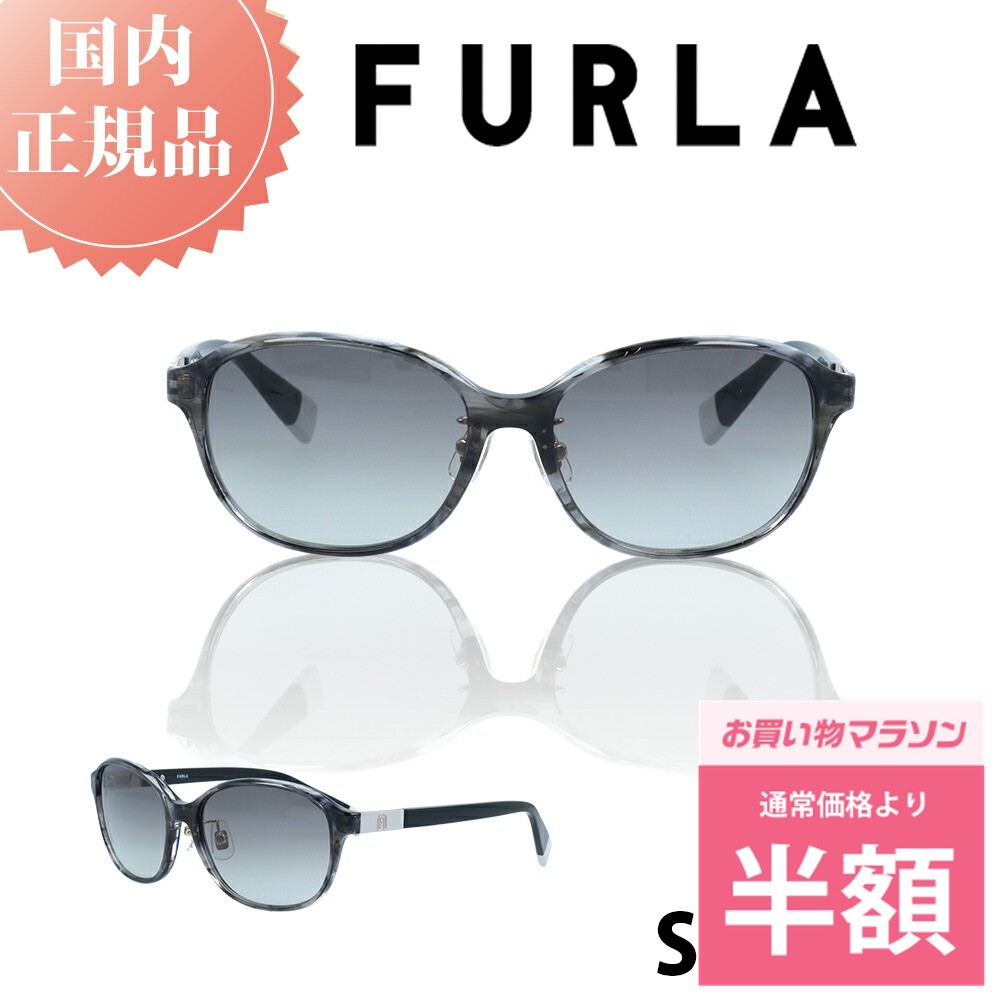＼マラソン中 50%OFF 半額／ FURLA フルラ サングラス SFU743J 国内正規品 レディース 女性 女性用 ブランド ファッション 人気 おしゃれ UVカット 紫外線対策 メラニン ドライブ 運転 プレゼント 高品質 ガール シニア シミ そばかす スキンケア