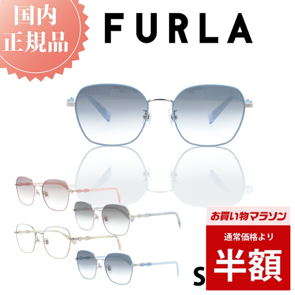 楽天市場】フルラ 調光の通販