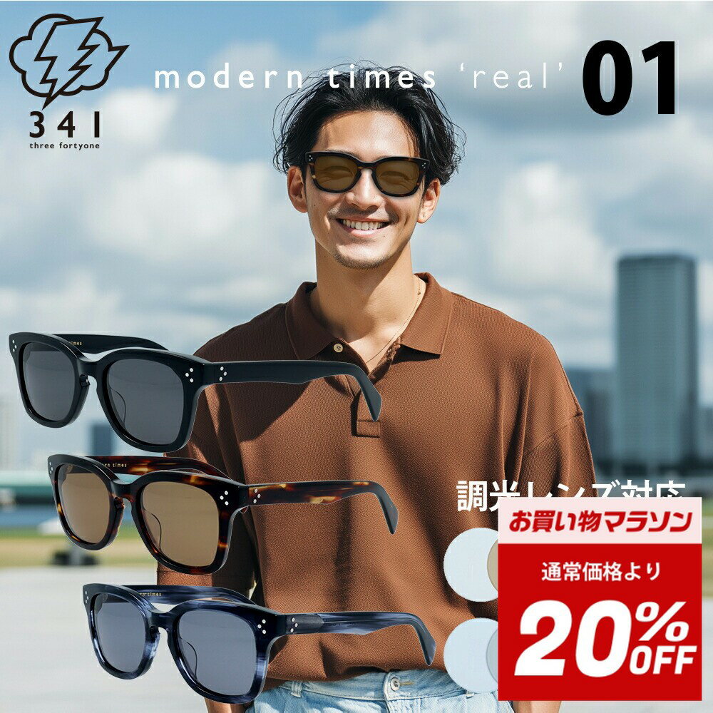 楽天市場】TMT サングラス（サングラス｜眼鏡・サングラス）：バッグ