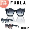 \8/10 20%OFFクーポン & P15倍/ FURLA フルラ サングラス 新作 2025年 国内正規品 SFU-810 レディース 女性 女性用 ブランド ファッション 人気 おしゃれ UVカット 紫外線対策 メラニン ドライブ 運転 高品質 ガール シニア シミ そばかす スキンケア プレゼント
