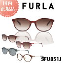 \マラソン P10倍 & 10%OFFクーポン/ FURLA フルラ サングラス 新作 2025年 国内正規品 SFU-851J レディース 女性 女性用 ブランド ファッション 人気 おしゃれ UVカット 紫外線対策 メラニン ドライブ 運転 高品質 ガール シニア シミ スキンケア プレゼント 調光レンズ