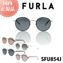 \8/10 20%OFFクーポン & P15倍/ FURLA フルラ サングラス 新作 2025年 国内正規品 SFU-854J レディース 女性 女性用 ブランド ファッション 人気 おしゃれ UVカット 紫外線対策 メラニン ドライブ 運転 高品質 ガール シニア シミ スキンケア プレゼント 偏光レンズ