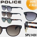 POLICE ポリス サングラス SPL143I メンズ ブランド 人...(4)
