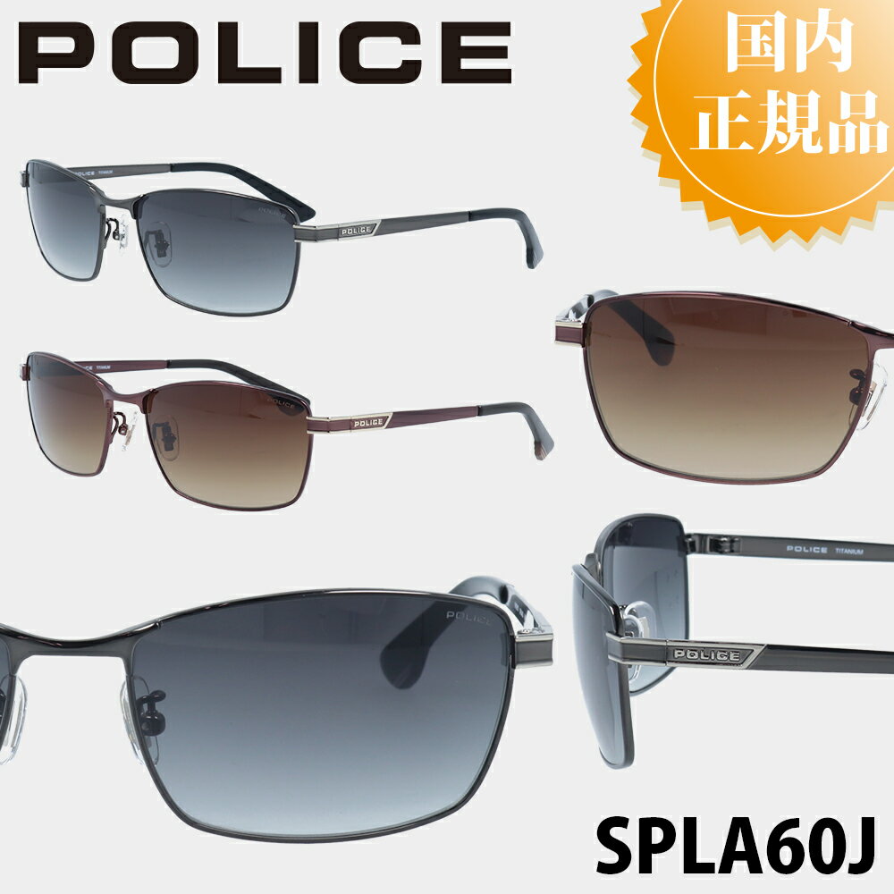 楽天市場】atsushi policeの通販 楽天市場】atsushi policeの通販