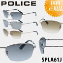 POLICE ポリス サングラス SPLA61J メンズ ブランド 人...(4)