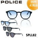 POLICE ポリス サングラス 国内正規品 SPLL82 メンズ ブ...(4)
