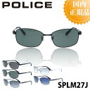 POLICE ポリス サングラス SPLM27J メンズ ブランド 人...(4)