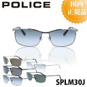 POLICE ポリス サングラス SPLM30J メンズ ブランド 人...(4)