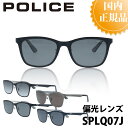 POLICE ポリス サングラス 国内正規品 SPLQ07J メンズ ...(4)