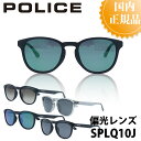 POLICE ポリス サングラス 国内正規品 SPLQ10J メンズ ...(4)