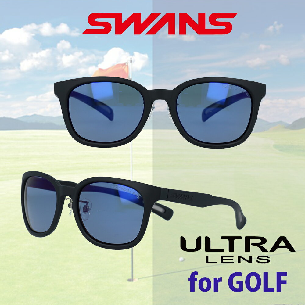 ＼BF週末 20％OFFクーポン ポイント10倍／SWANS スワンズ...(4)