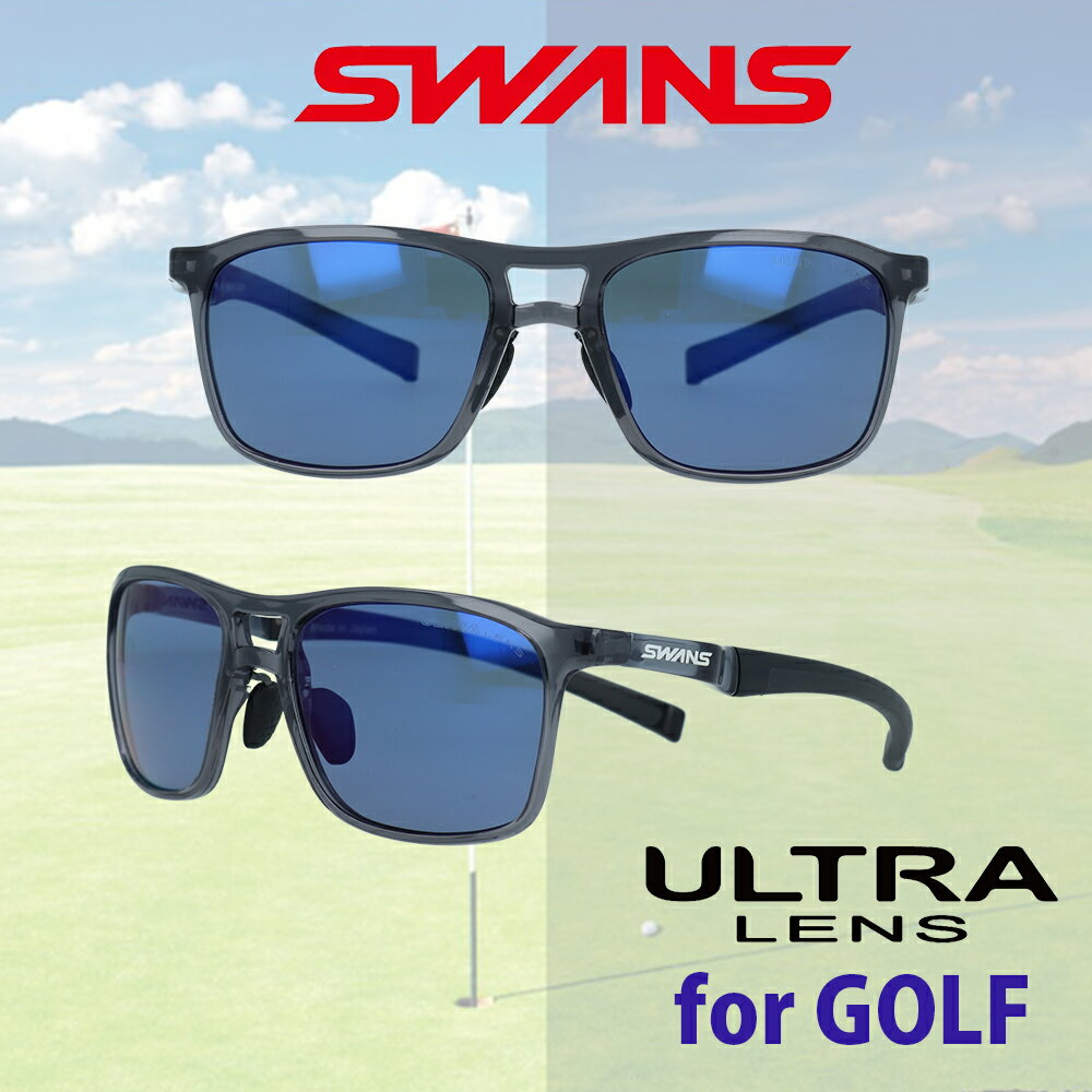 ＼BF週末 20％OFFクーポン ポイント10倍／SWANS スワンズ...(4)