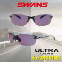 \6/22 限定20時〜24時 35%OFF/ SWANS スワンズ ...(4)
