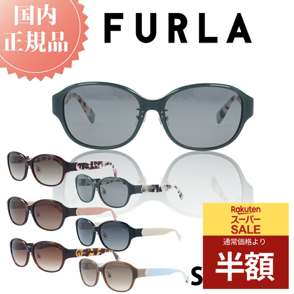 ＼スーパーSALE 50%OFF 半額／ FURLA フ
