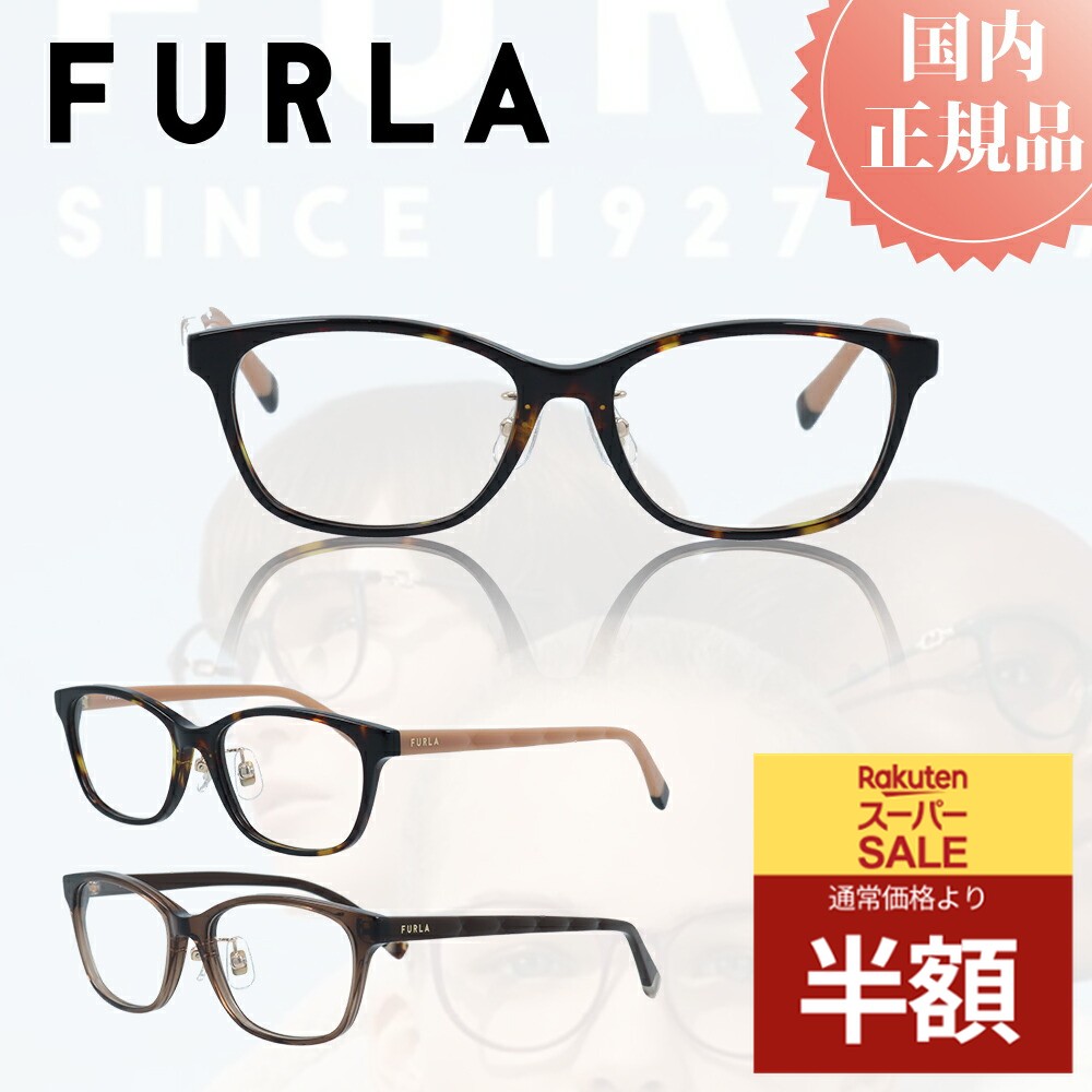 ＼スーパーSALE 50%OFF 半額／ FURLA フ