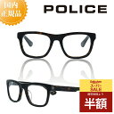 \スーパーSALE 50%OFF 半額/ POLICE ポリス メガネフレーム VPLE37I メガネ フレーム おしゃれ 男性 ブランド メタルフレーム メンズ 伊達メガネ 度付き メガネ 度あり ブルーライトカット PCメガネ 眼鏡 チタン製 βチタン 軽量 軽い Japanモデル