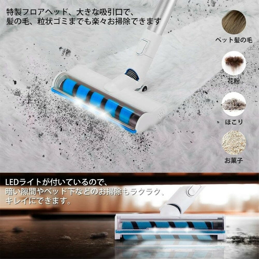 掃除機 コードレス スティック サイクロン クリーナー 充電式 2in1 掃除機 吸引力 強い コンパクト 超軽量 ハンディ 布団 兼用 車用 安い