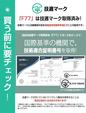 母の日 早割 スマートウォッチ 日本製センサー 24時間健康管理 体温測定 血中酸素 血圧測定 心拍計 腕時計 レディース メンズ スマートブレスレット リストバンド 着信通知 睡眠計 睡眠検測 IP67防塵防水 日本語説明書