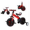 三輪車 2-6歳子供用 5in1キッズバイク バランスバイク 1歳 2歳 折りたたみ 自転車 高さ調整可能 へんしんバイク 子供自転車 ベビーバイク 持ち運び便利 乗り物 スライドモード 転倒防止 バイク トレニンーグバイク 乗用玩具