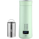 電気湯沸かし器 お茶湯沸かし器 電気ケトル 電気ポット ポータブル トラベル 6分急速沸騰 小型 450ML 旅行用 8時間保温 小型携帯電気ケトル トラベルケ...