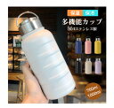 タンブラー 持ち運び ストロー付き 保温 保冷 蓋付き こぼれない ストロータンブラー 水筒 コーヒー おしゃれ 大容量 オフィス ステンレス マグ ジョッキ ...