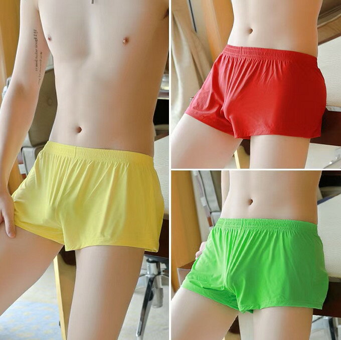 トランクス メンズ アイスシルク ローライズ ボクサーパンツ 短パン ショートパンツ アンダーウエア ルームウェア 男性用 3分丈 ゆったり シンプル 下着 パ...