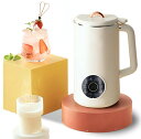 母の日 豆乳メーカー 全自動 1000ml KC-6108A 乾燥大豆で作る豆乳 おから 使い方は簡単 見やすい大画面 タッチパネルでワンタッチ 重量1.8kg...