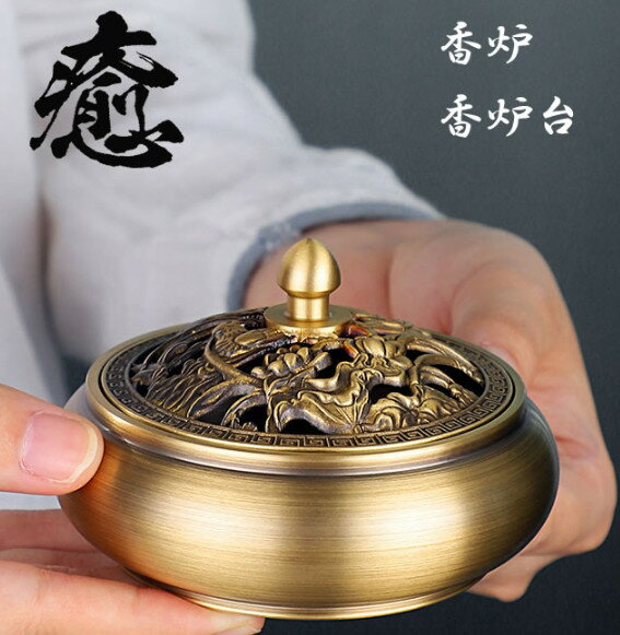 【楽天市場】香炉 銅の通販 【楽天市場】香炉 銅の通販