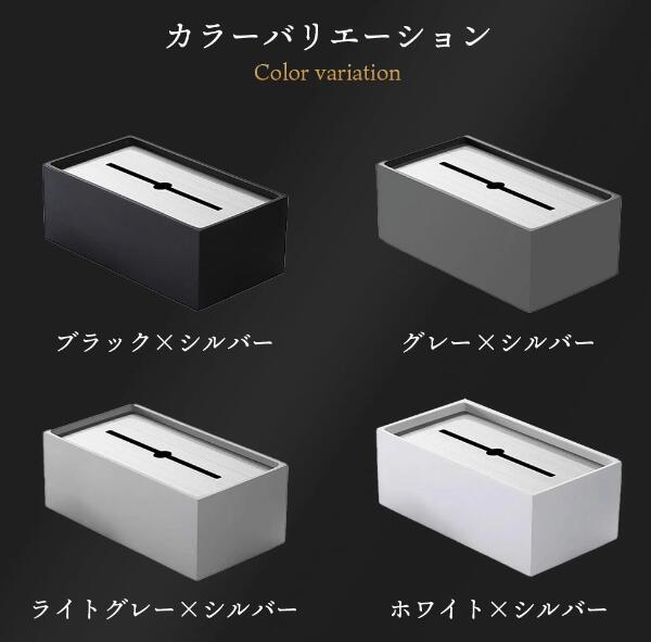 ティッシュケース おしゃれ ティッシュボックス かわいい ティッシュ ティッシュカバー ホテル 高級 ブラック ホワイト グレー ゴールド シルバー 重厚 スタイリッシュ セメント コンクリ風 雑貨 インテリア 北欧 韓国
