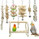 インコ おもちゃ 吊り下げ バードトイ おもちゃ オウムおもちゃ 鳥おもちゃ 鳥グッズ 鳥の遊び場 吊下げタイプ玩具 セキセイインコおもちゃ 噛む玩具 鳥遊び ...