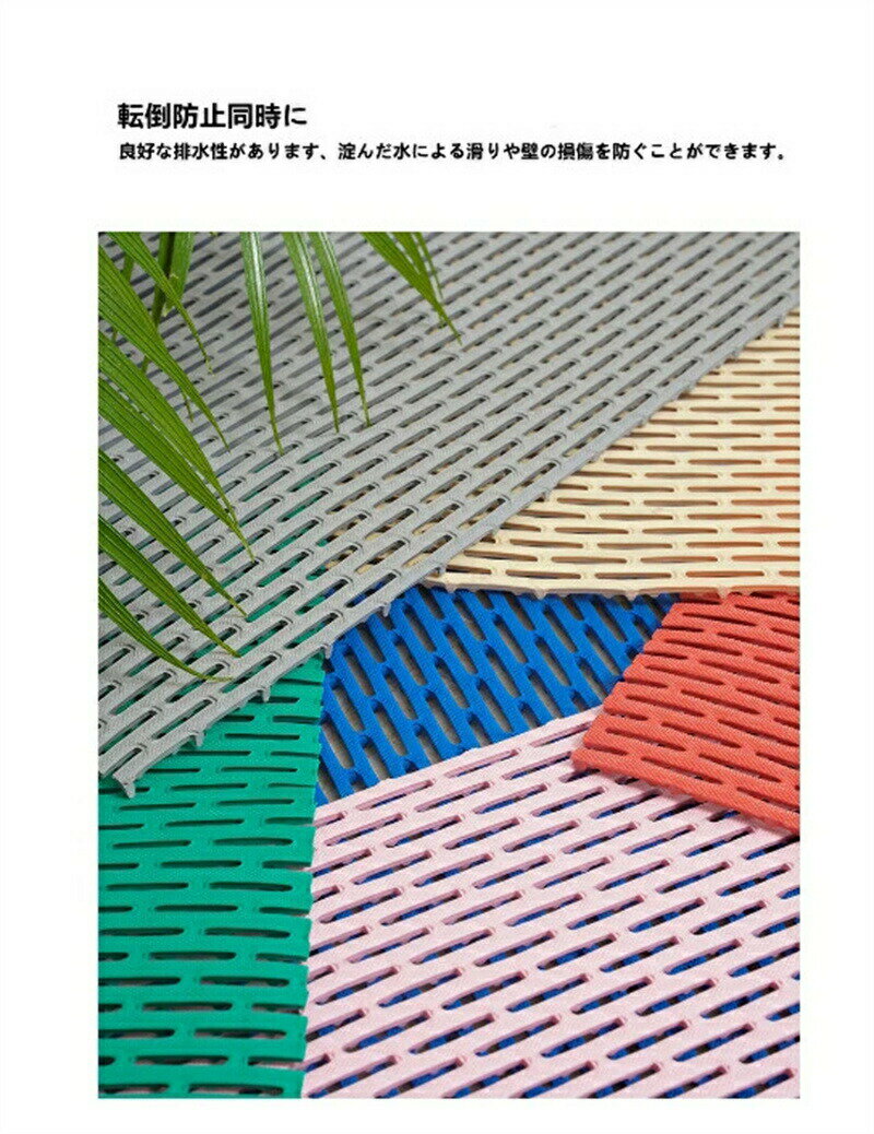 バスマット お風呂マット浴室内 滑り止めマット すのこ 風呂マット 浴室マット 洗い場 冷たくない 暖かい 大きめ すのこ 浴室 床シートお風呂 大判 お風呂浴室マット DIYマット 厚手 防カビ 無臭 抗菌速乾 赤ちゃん 妊婦