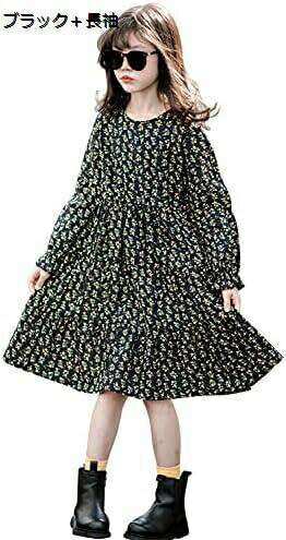 子供服 可愛い花柄 ワンピース 長袖 女の子 春 秋 小花柄 フリル袖 フレア 韓国服 発表会 結婚式 お呼ばれ フォーマル 旅行 普段着 七五三 カジュアル