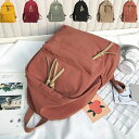 リュックバッグ 小学生 修学 旅行 リュック バックパック 小学生/中学生 通学リュック 登校用 超軽量 通気性抜群 身軽なバッグ 女の子 リュックバッグ 子供用リュック キッズリュック 軽量 女の子 リュック バックパック アウトドア 通学(4)