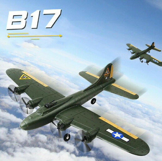 爆撃機モデル 戦闘機モデル B-17 固定ウイング飛行機 ダイキャストモデル スケール飛行機モデル収集品 モデル コレクションモデル 飛行機 模型 男の子 誕生日 子どもへの最高のプレゼント