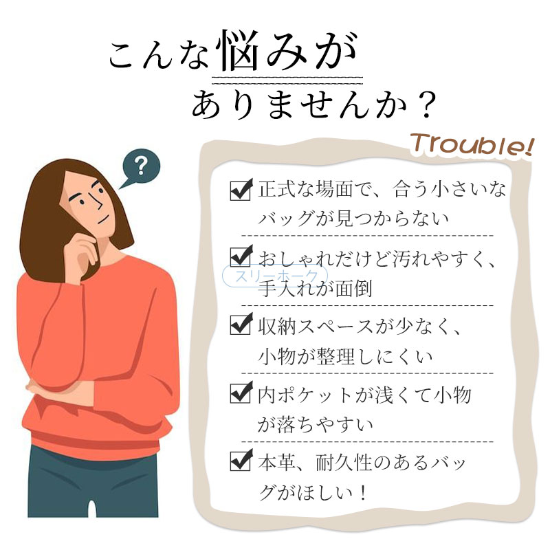 「500円OFFクーポン⇒最安11,380円」＼本革 牛革 大容量／ トートバッグ レディース ショルダーバッグ ウィングバッグ トラペーズ型 ソフトレザー 柔らかい 通勤 通学 A4 収納 整理整頓 肩掛け 高級感 上品 大人 きれいめ シンプル ギフト プレゼント