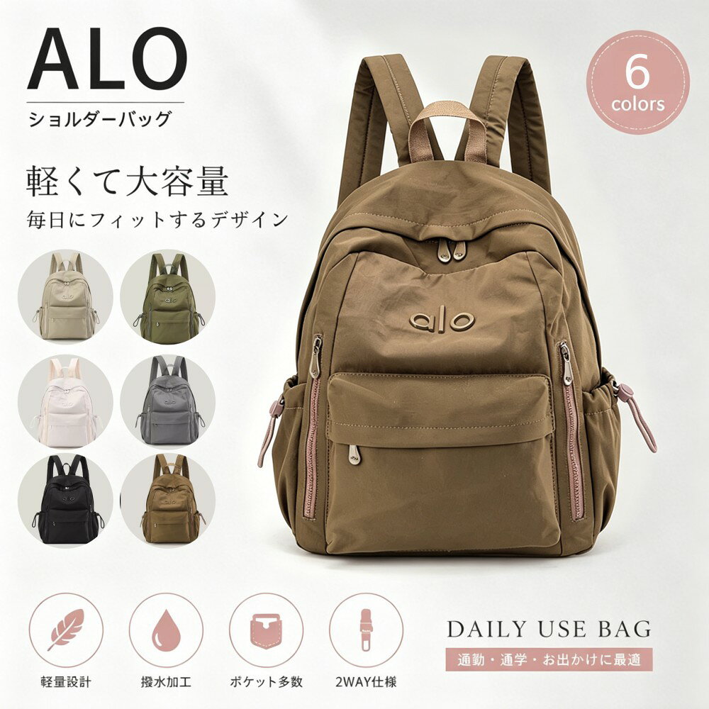 楽天市場】ヨガ リュック（バッグ｜バッグ・小物・ブランド雑貨）の通販