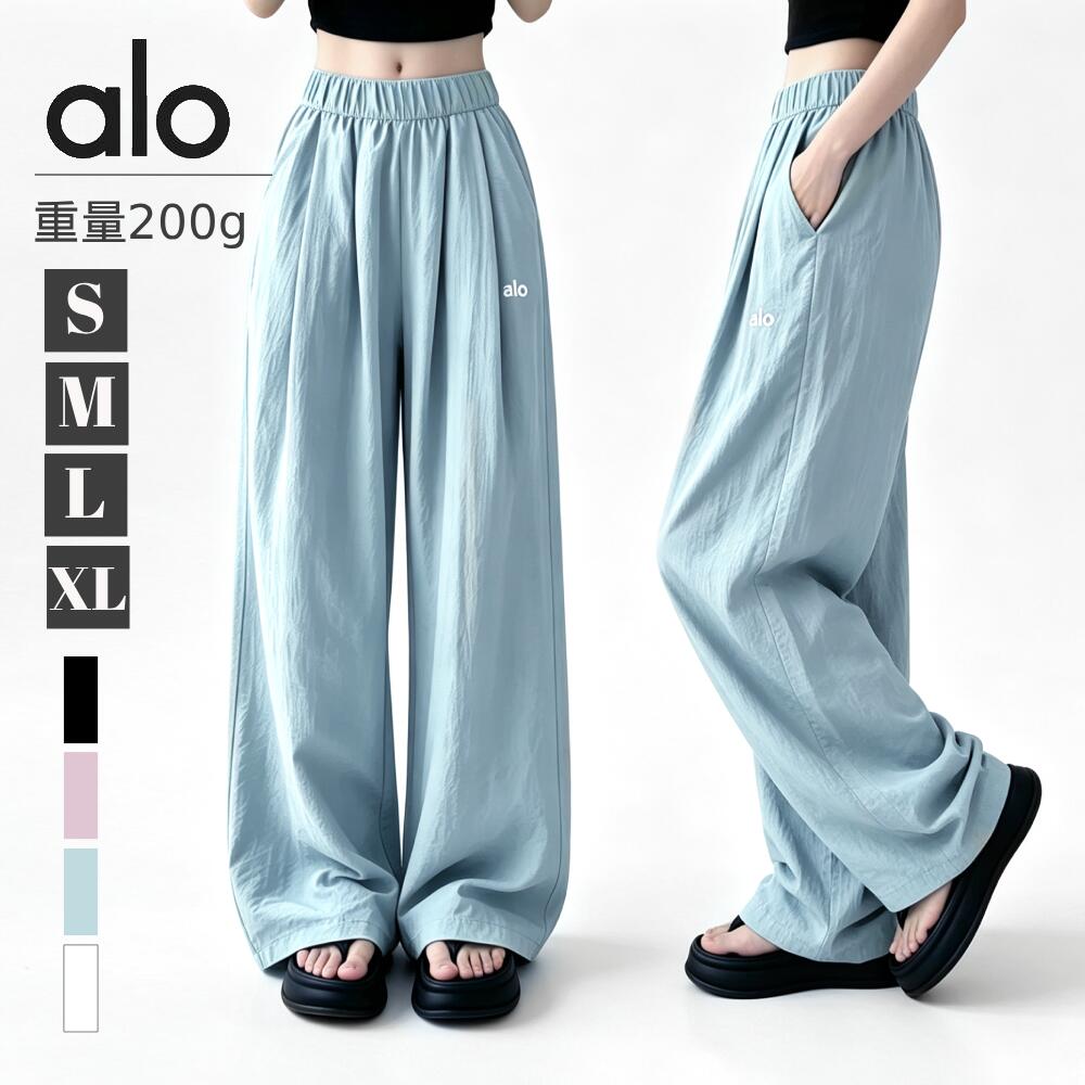 楽天市場】alo yoga パンツの通販