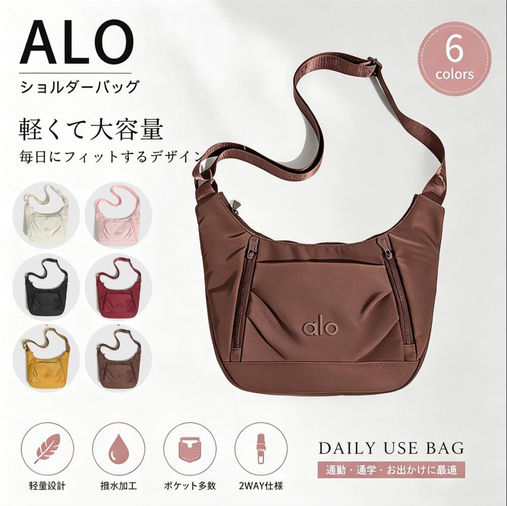 楽天市場】aloyogaバッグ（バッグ・小物・ブランド雑貨）の通販