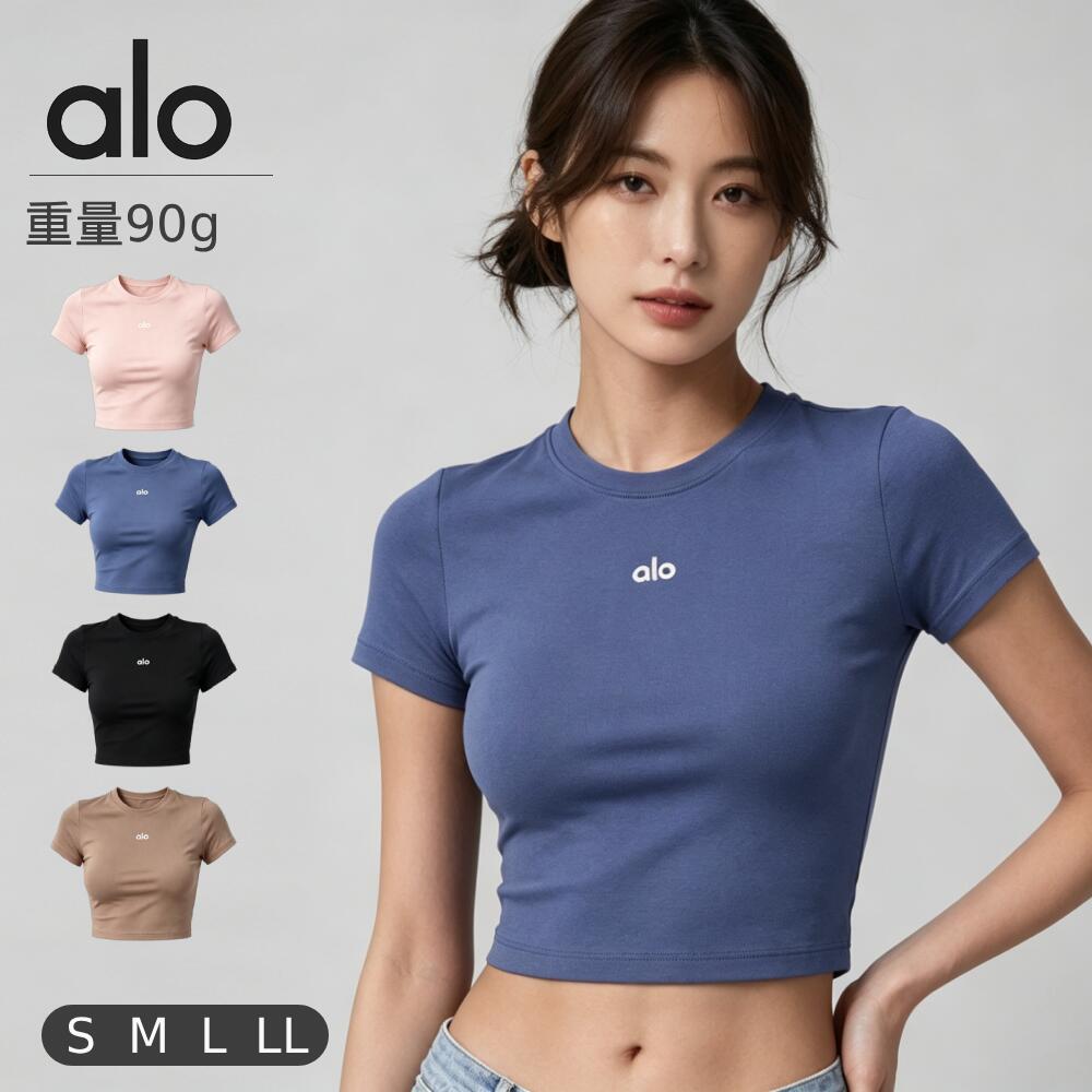 楽天市場】aloyoga（サイズ（S/M/L）S）（スポーツ・アウトドア）の通販