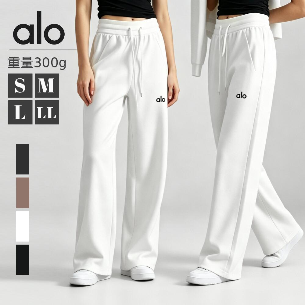 楽天市場】aloパンツの通販