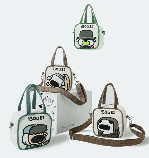 トートバッグ レディース キャンバス 仕切り ミニトート 小さめ ハンドバッグ ミニバッグ おしゃれ かわいい 軽量 散歩 お買い物 旅行 通勤