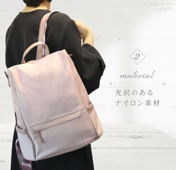 リュック レディース 旅行 海外旅行 防犯 2...の紹介画像3