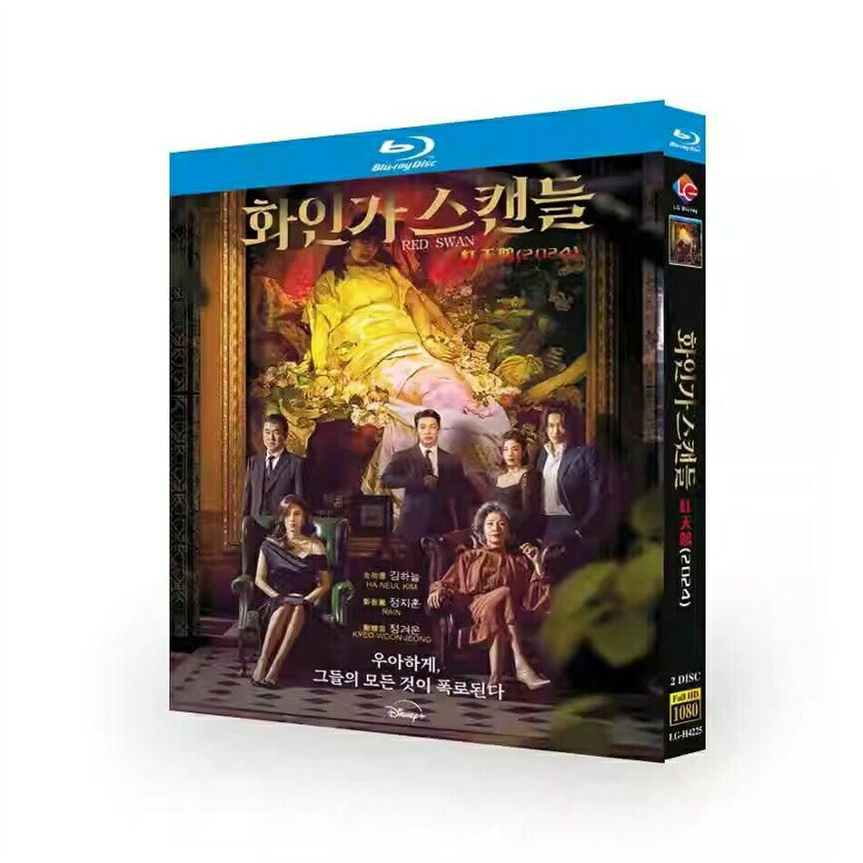 樂天商城 - 日本語字幕 韓国ドラマ「レッド・スワン」DVD Blu-ray BOX 全話収録