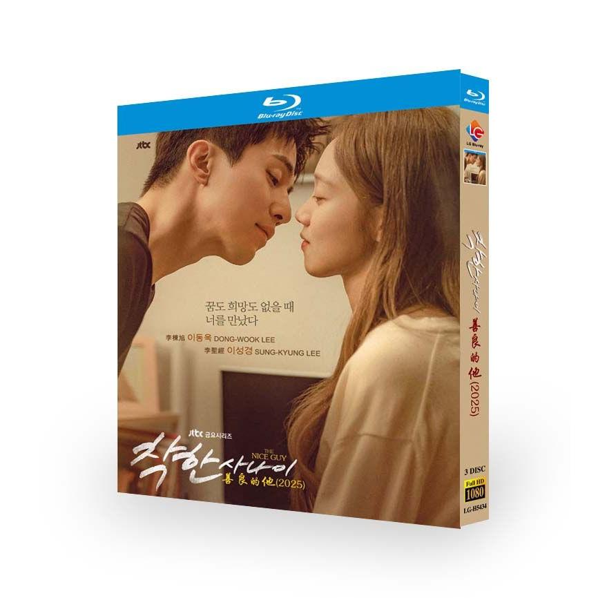 樂天商城 - 日本語字幕 韓国ドラマ「優しい男の物語」DVD Blu-ray BOX 全話収録