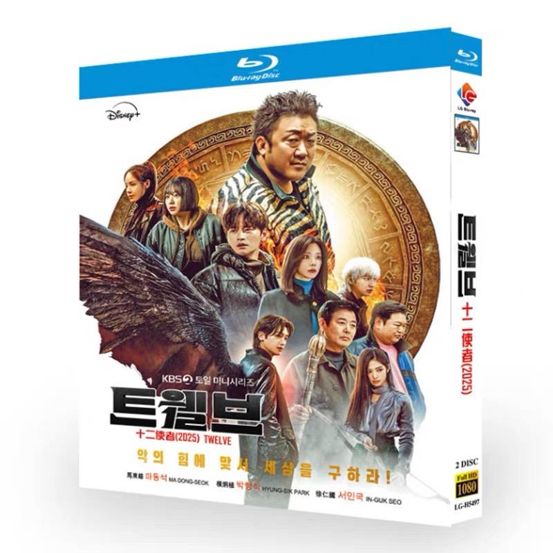 Rakuten - 韓国ドラマ TWELVE トゥエルブ DVD ブルーレイ Blu-ray BOX 日本語字幕
